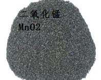 manganese dioxide