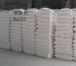 barium carbonate