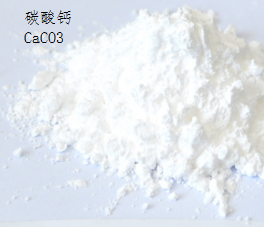 Calcium carbonate