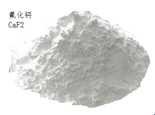 calcium fluoride