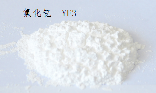 Yttrium fluoride