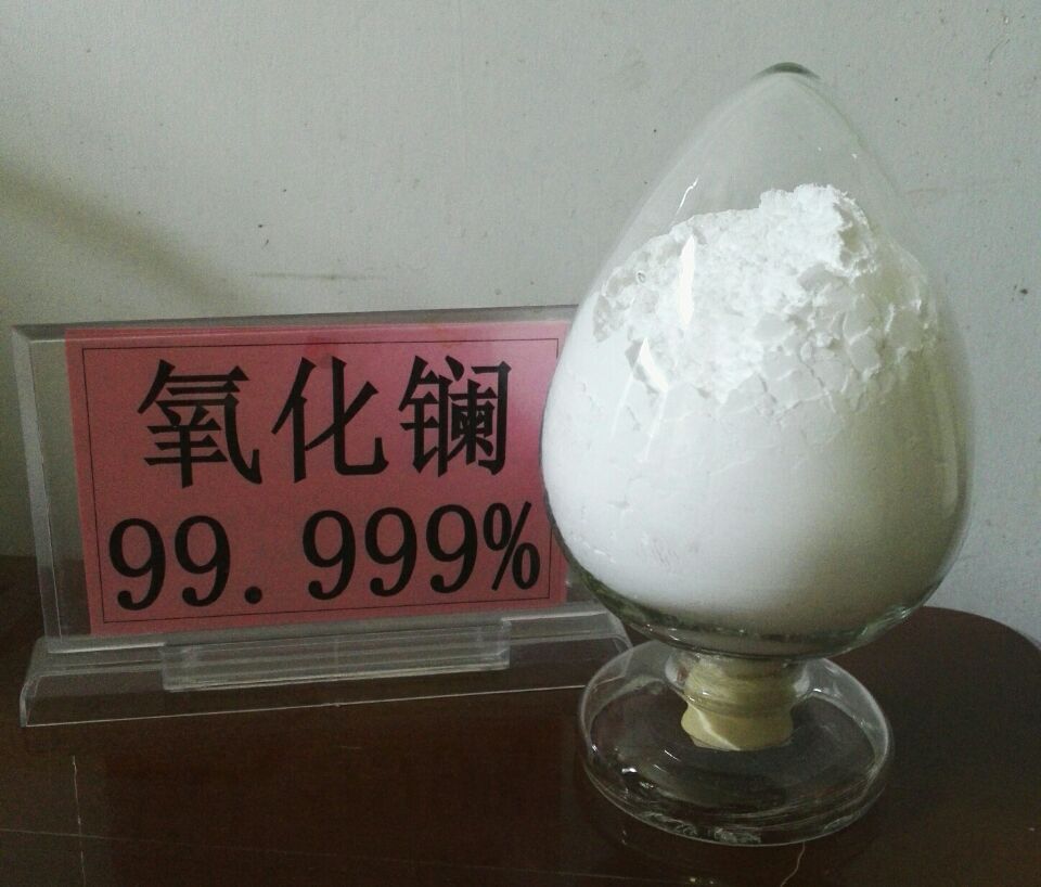  Lanthanum oxide 99.999%