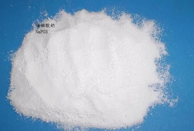 Sodium phosphate