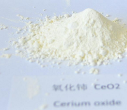 Cerium oxide