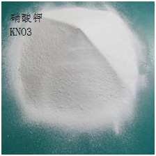 Potassium nitrate